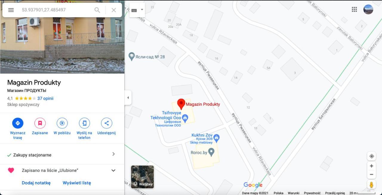 Apartment Rzhavetskaya, 5 Minsk Eksteriør bilde